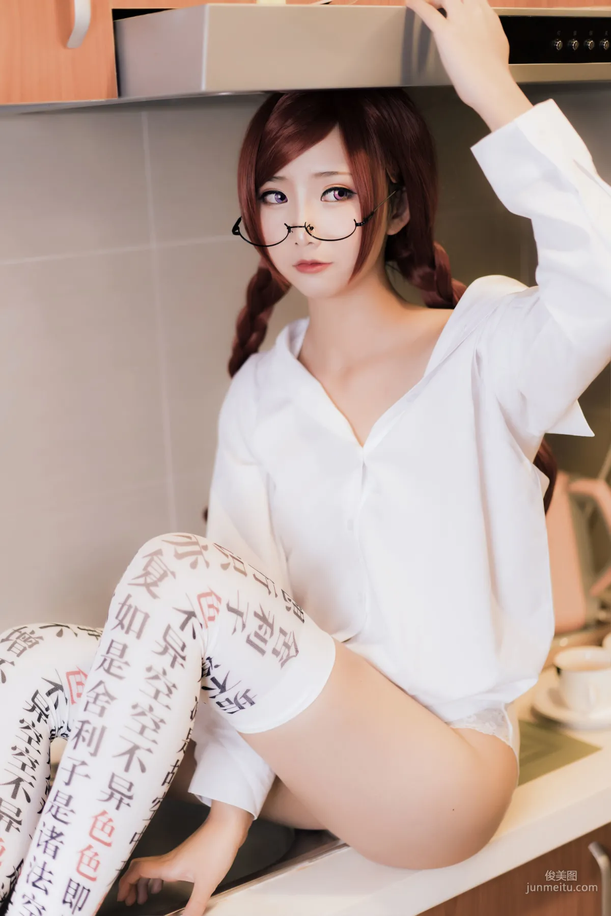COSER Mianbing Xianer Little Girlfriend 2 [Benefits COSPLAY] Photo Set photo 10