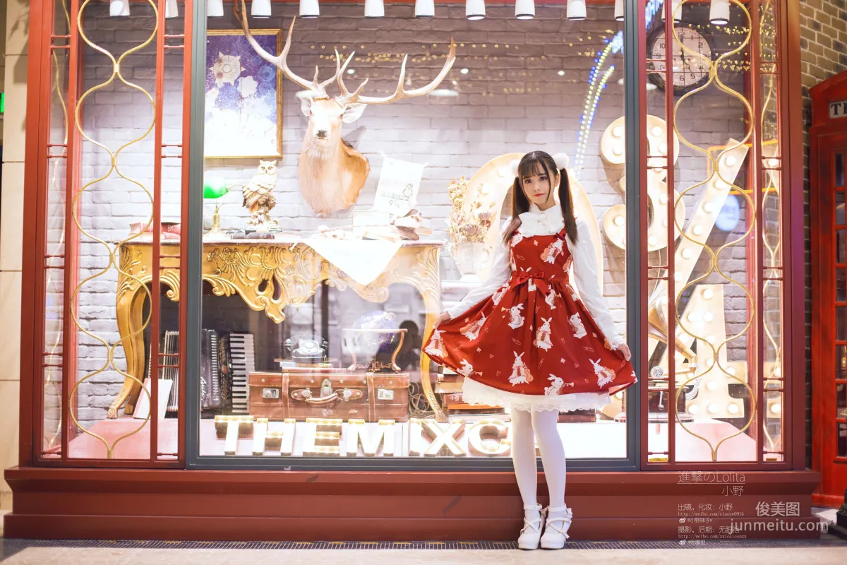 萌系小野妹子w 《洛麗塔》 [COSPLAY美女] 寫真集 5