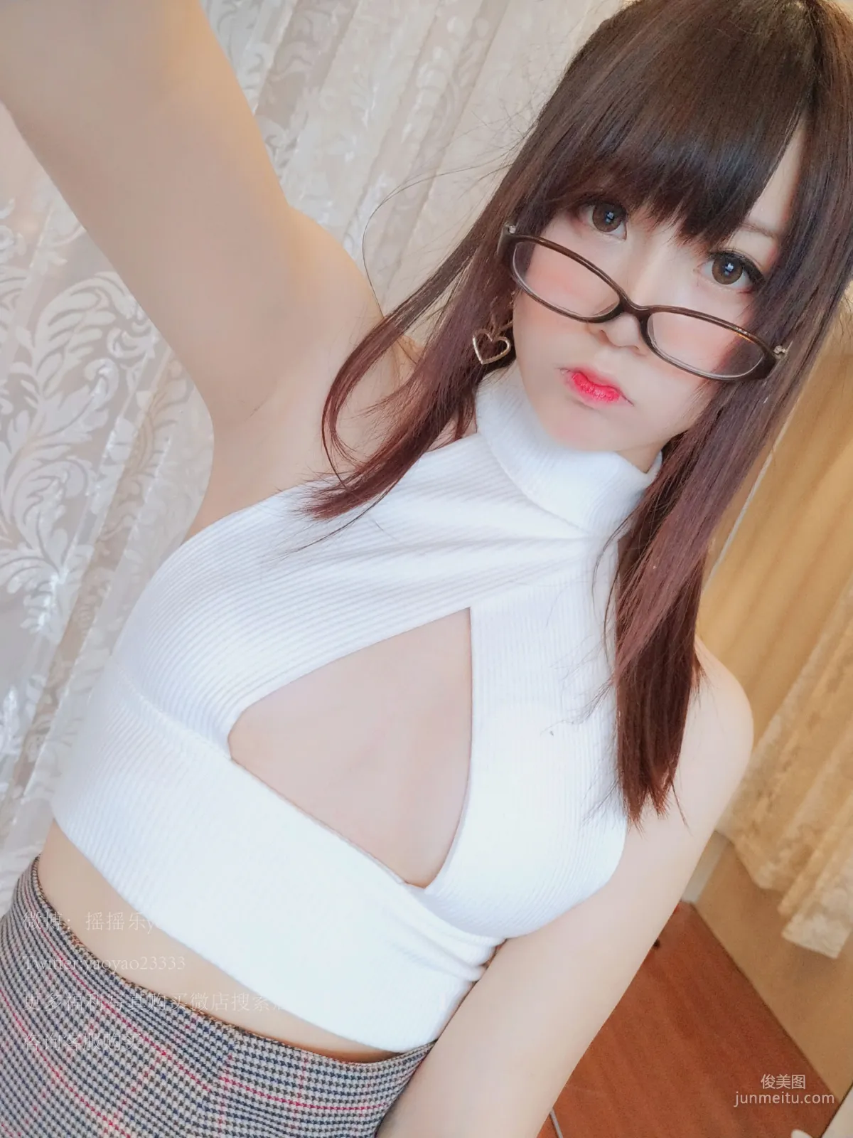 Yao Yaole: Web Idols photo 113