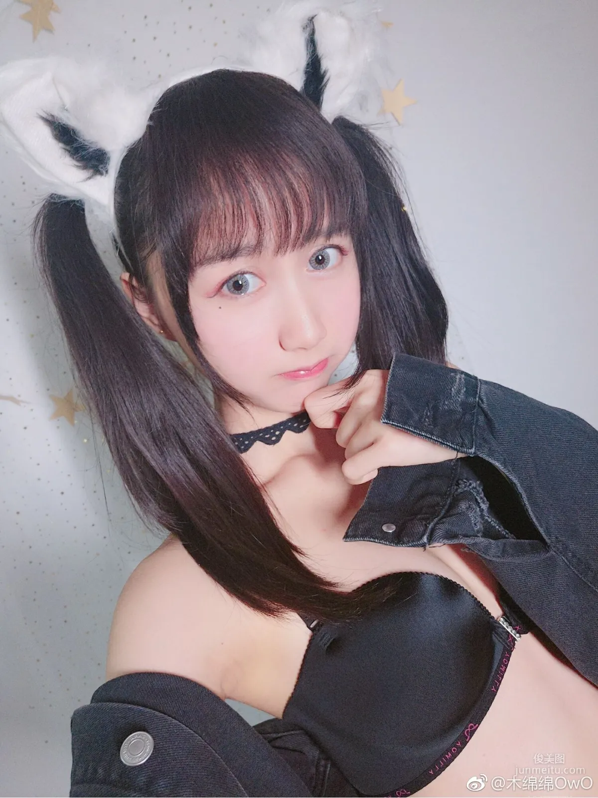 Cute Girl Mu Mianmian OwO, Weibo Life Selfies [Cosplay Beauty] Photo Set photo 73