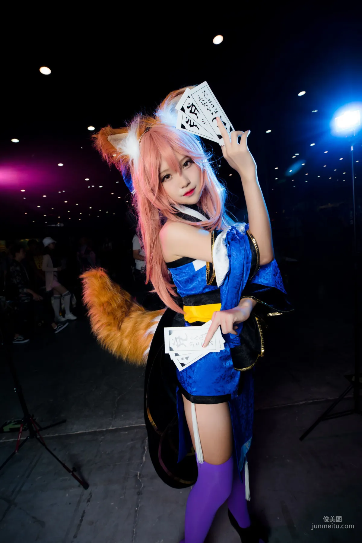 Fu Tuaner: Web Idols photo 2