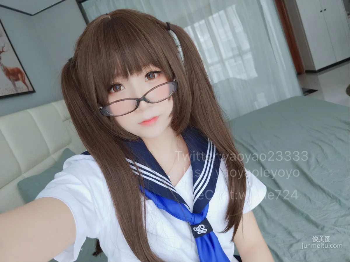 Yao Yaole: Web Idols photo 31
