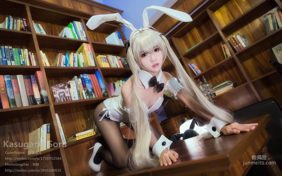 Manyu Feier: Web Idols Cosplay photo 11