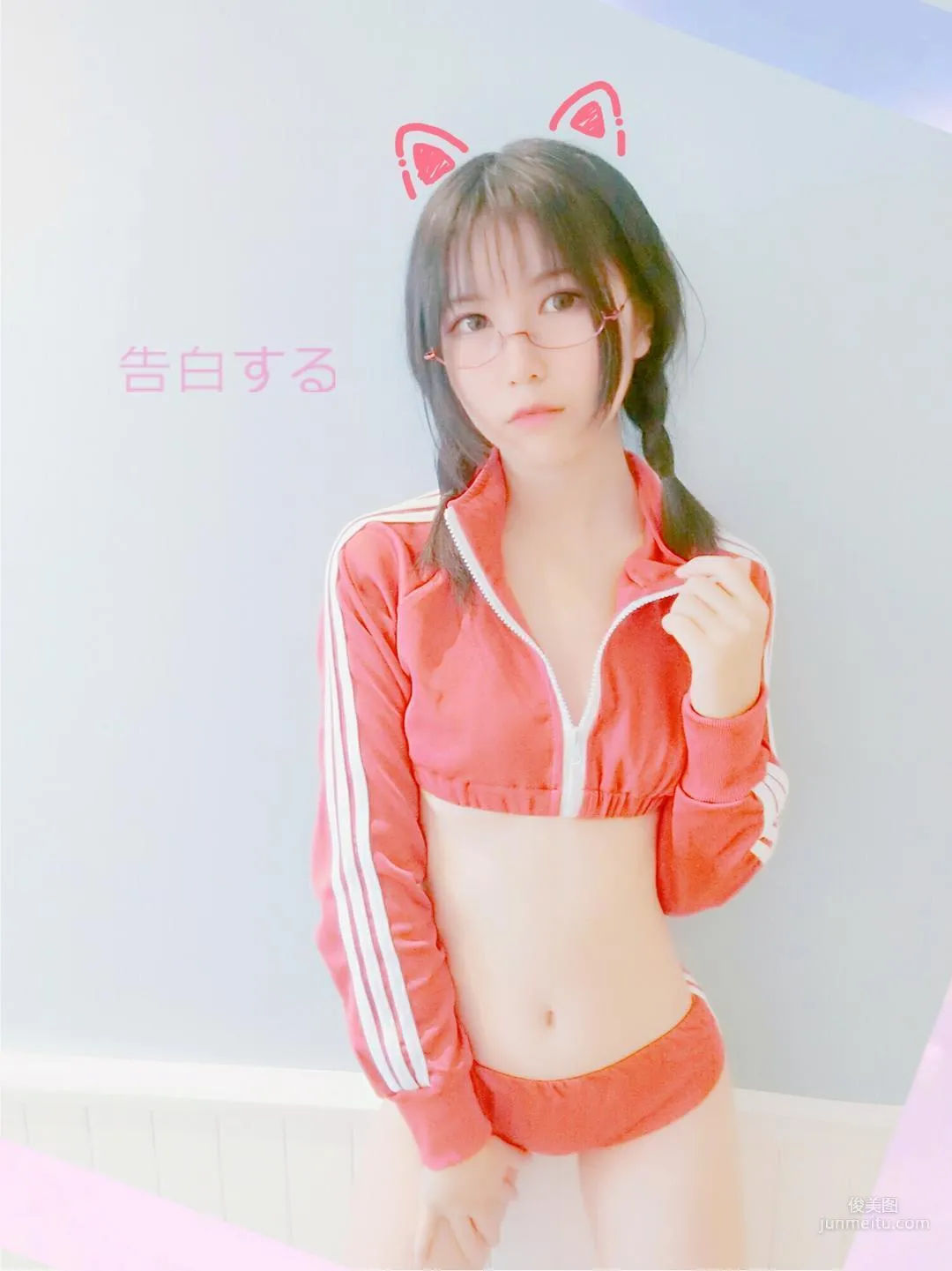 COSER Zhuyue su Pr Agency Works Collection [COSPLAY Beauty] Photo Set photo 95