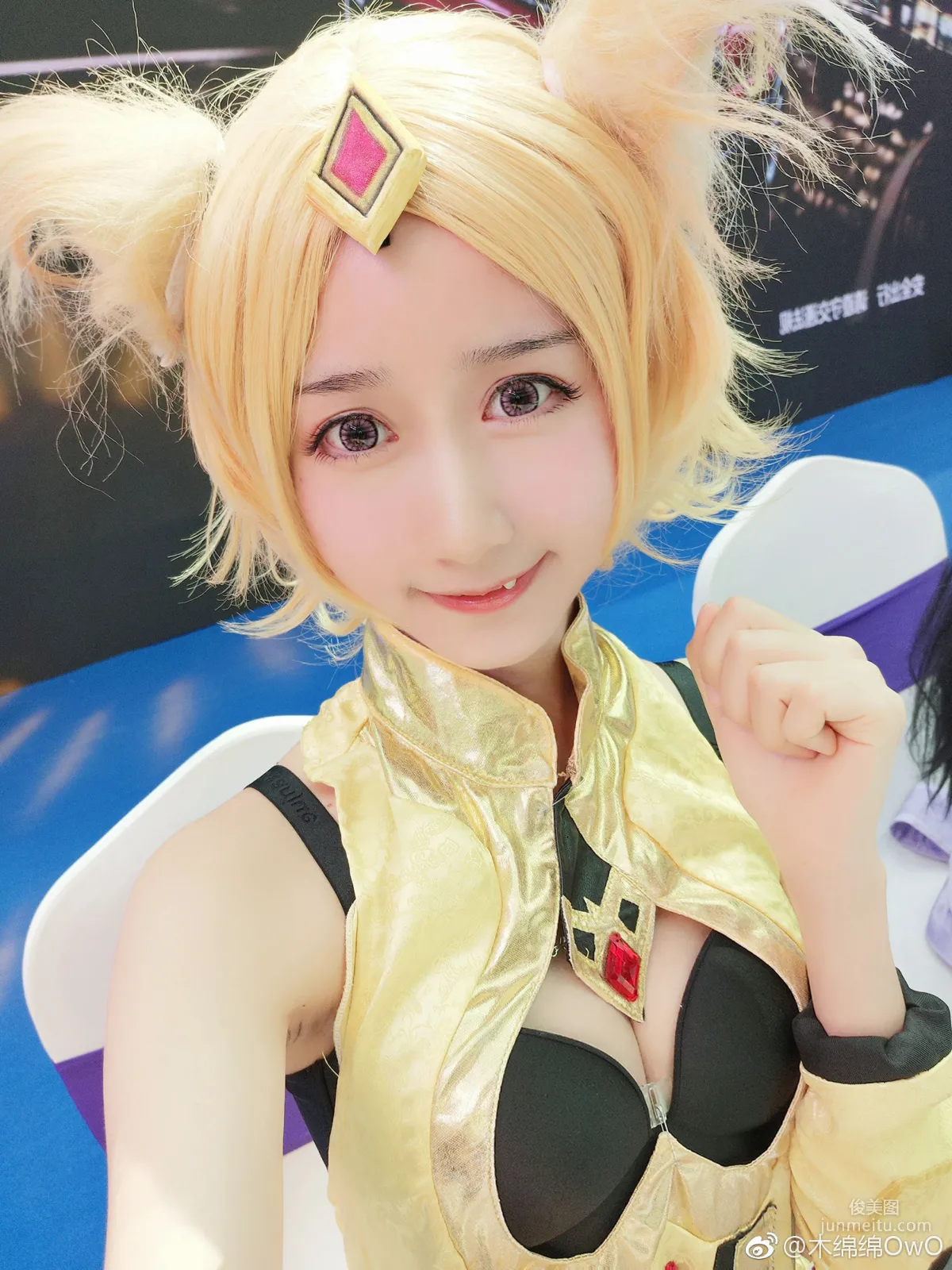 Cute Girl Mu Mianmian OwO, Weibo Life Selfies [Cosplay Beauty] Photo Set photo 28