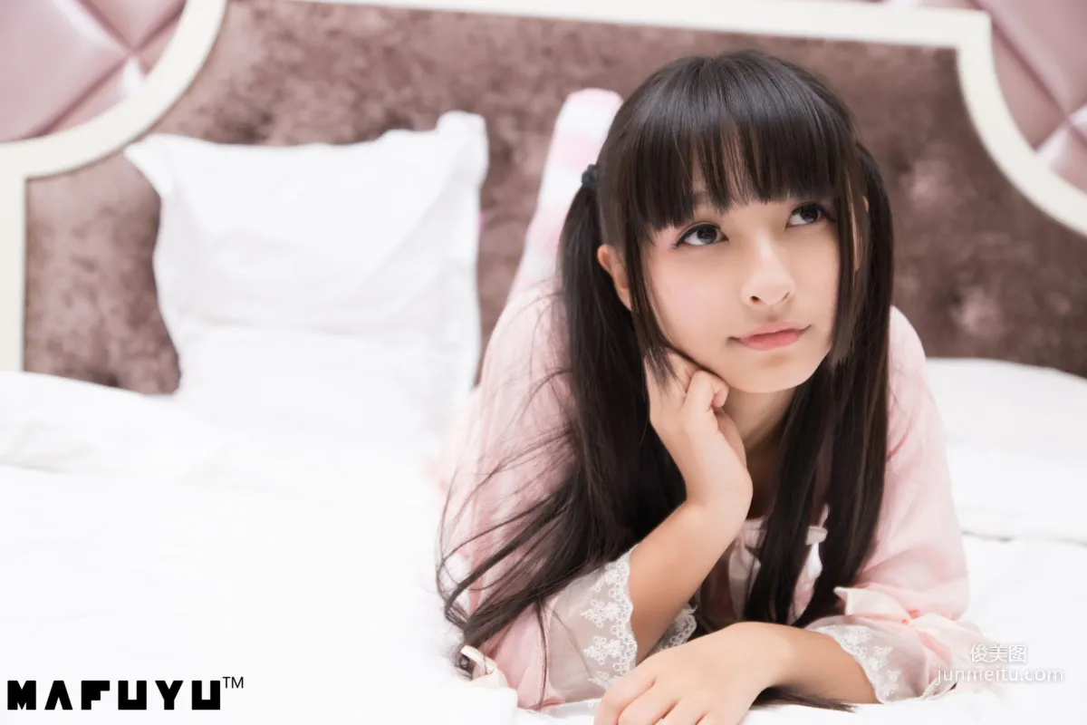 Shenle Banzhen Dong, Pink and White Stripes Series [Cosplay Collection] Photo Set photo 34