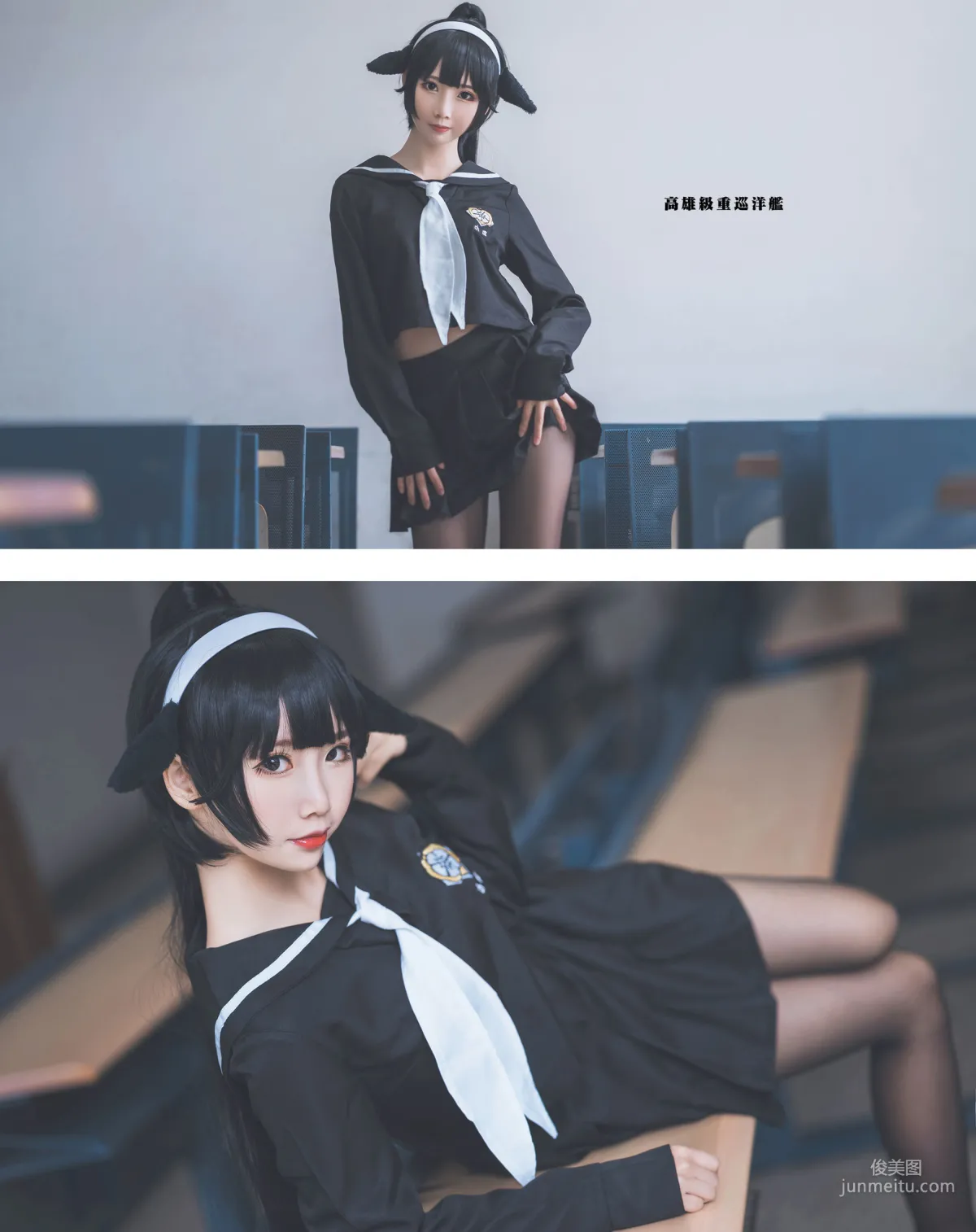 COSER Girl Mianbing Xianer "Kaohsiung Xianer" [Bonus COSPLAY] Photo Set photo 20