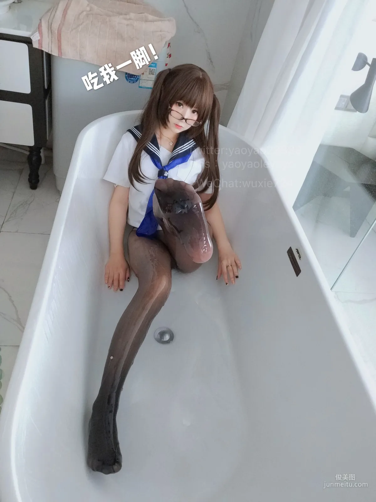 Yao Yaole: Web Idols photo 15