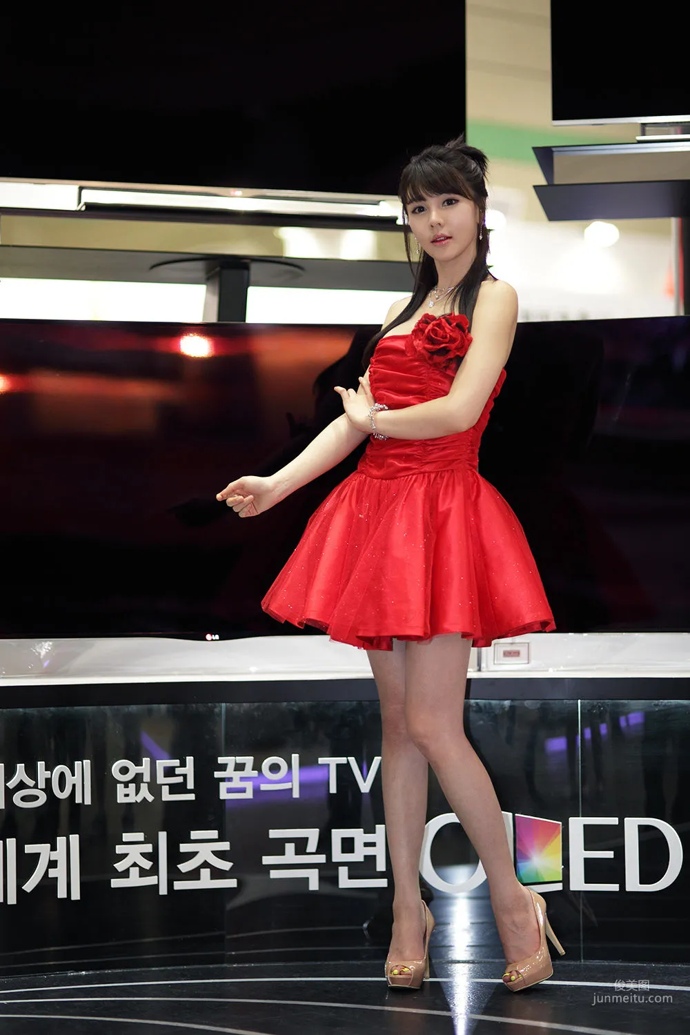 Lee Ji Woo: Web Idols photo 42