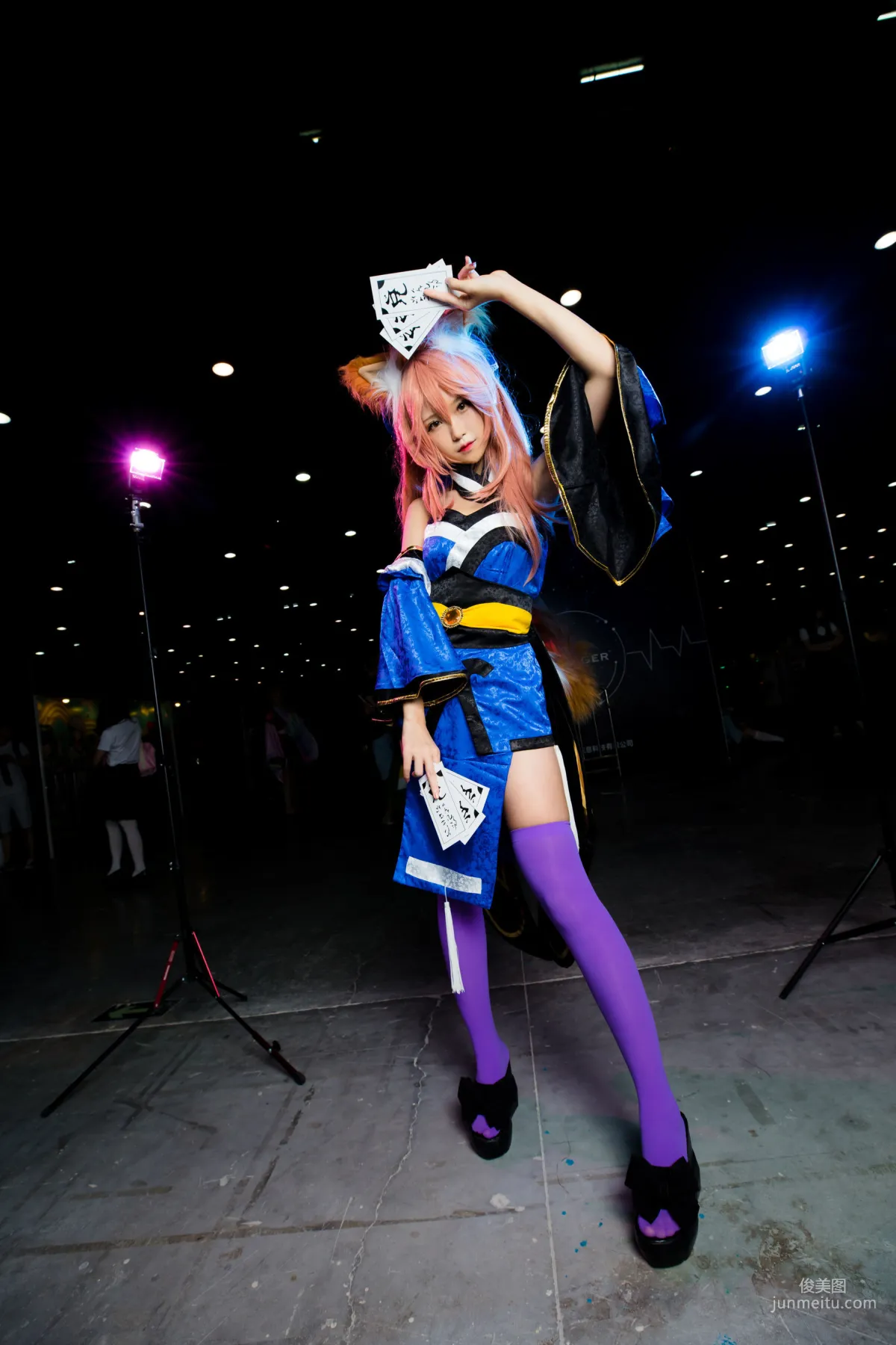 Fu Tuaner: Web Idols photo 1