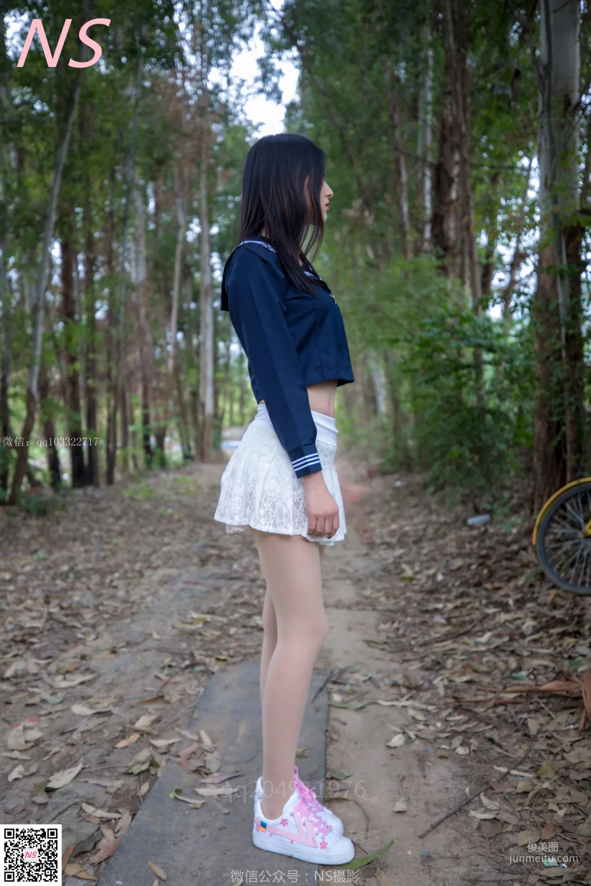 北北《制服肉絲超短裙》 [納絲攝影] 寫真集 2