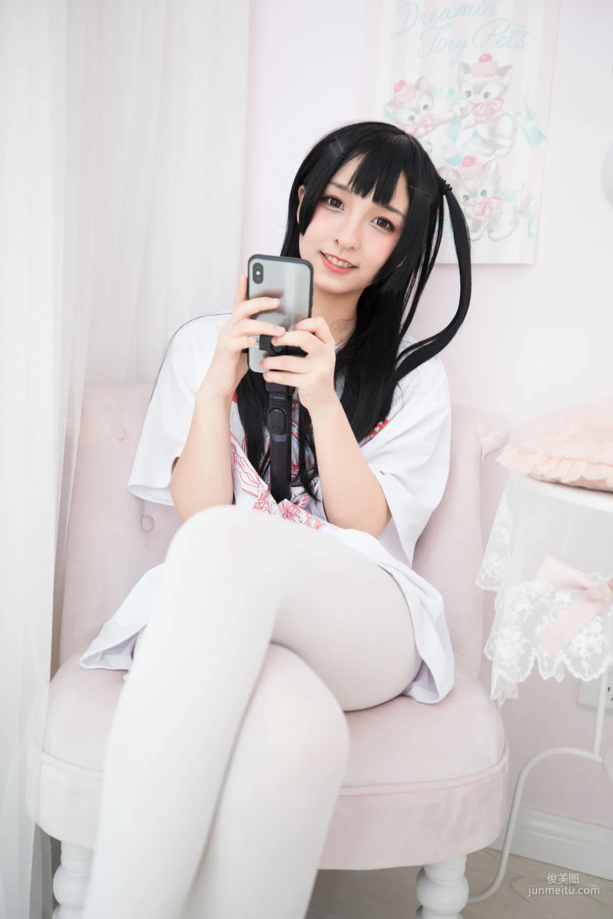 Shenle Banzhen Dong, Everyday Life Where Magic Cannot Be Used [COSPLAY Girl] Photo Set photo 135