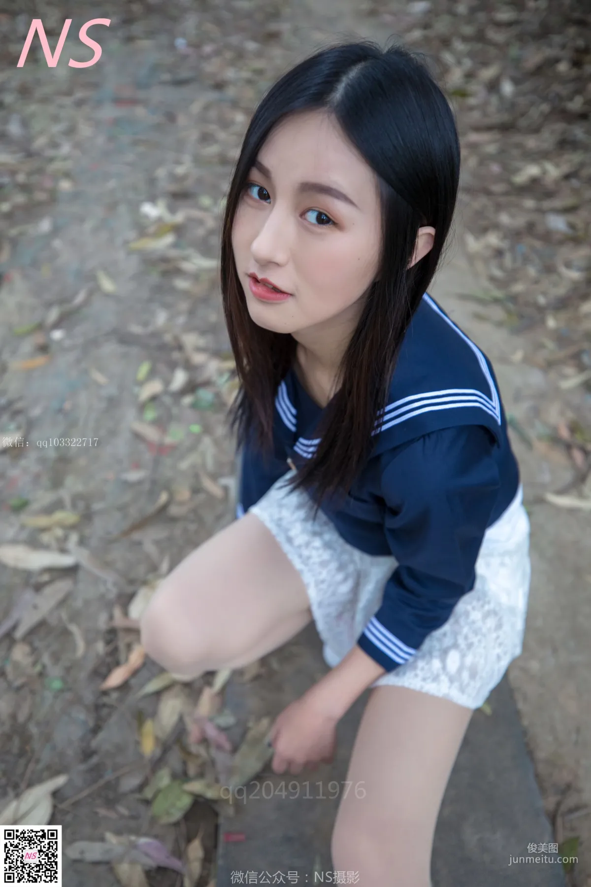北北《制服肉絲超短裙》 [納絲攝影] 寫真集 6