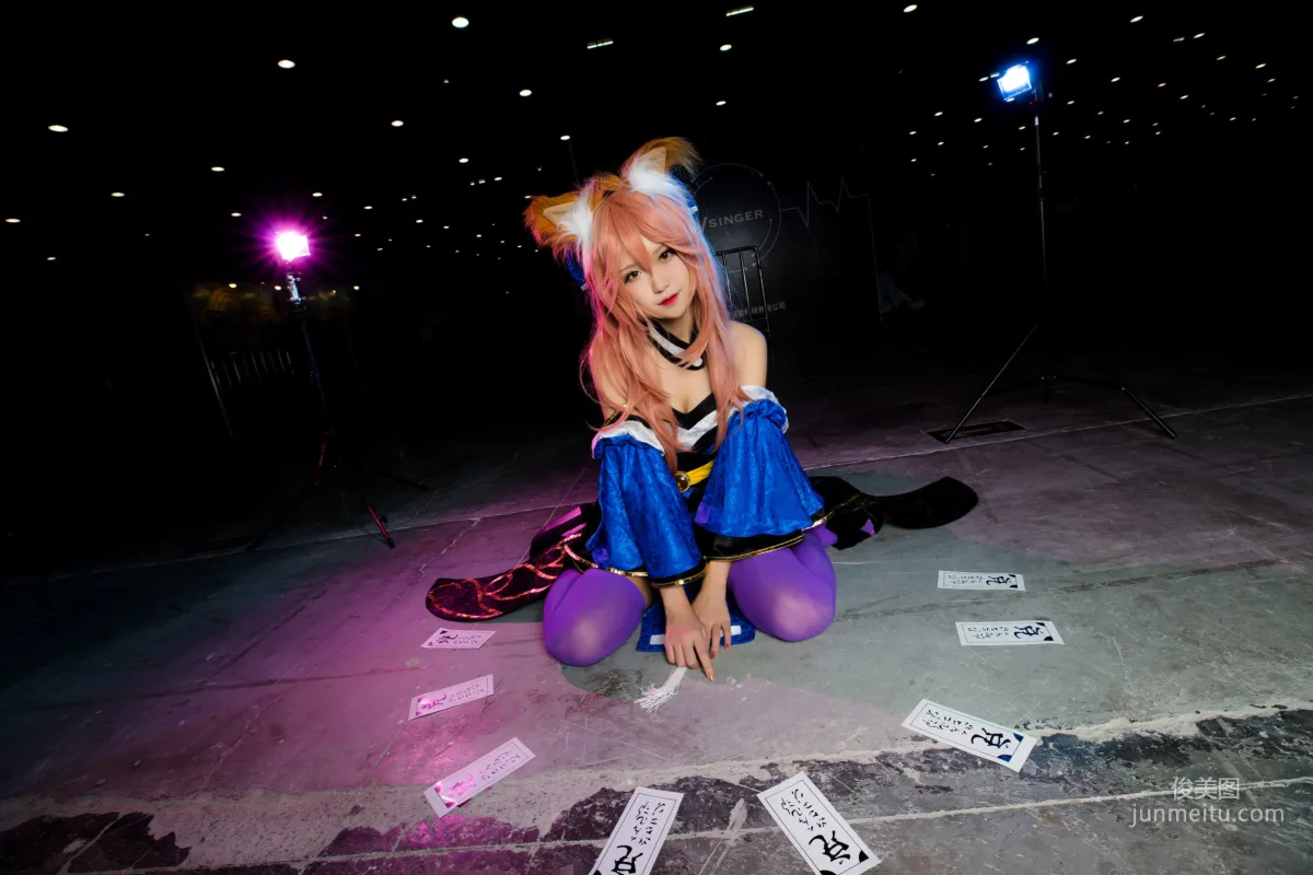 Fu Tuaner: Web Idols photo 7