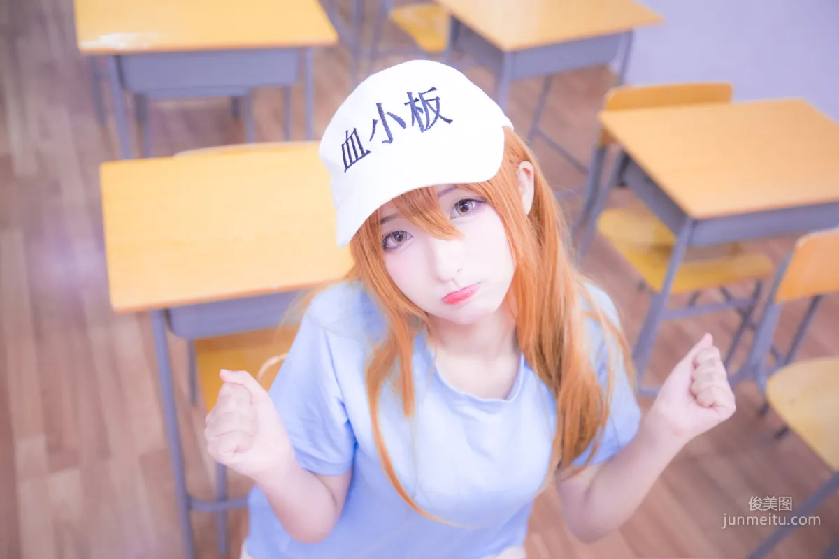 Shenle Banzhen Dong, Platelet [COSPLAY Girl] Photo Set photo 32