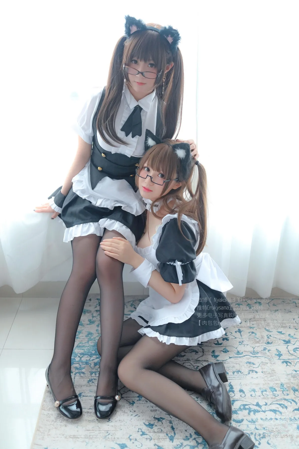 Yao Yaole & Nyako Miaozi Seductive Maid [Cosplay Bonus] Photo Set photo 67