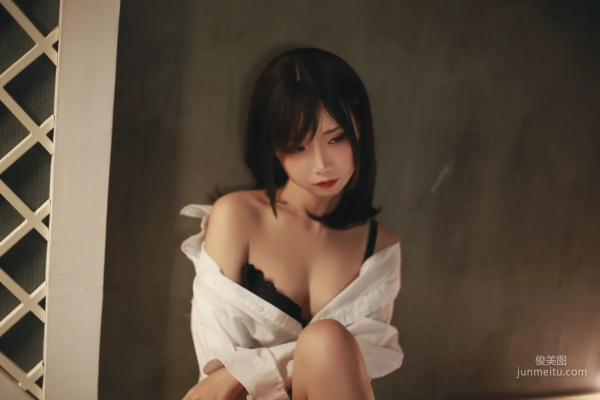 面餅仙兒《阿凡達私房》 [福利COSPLAY] 寫真集 2