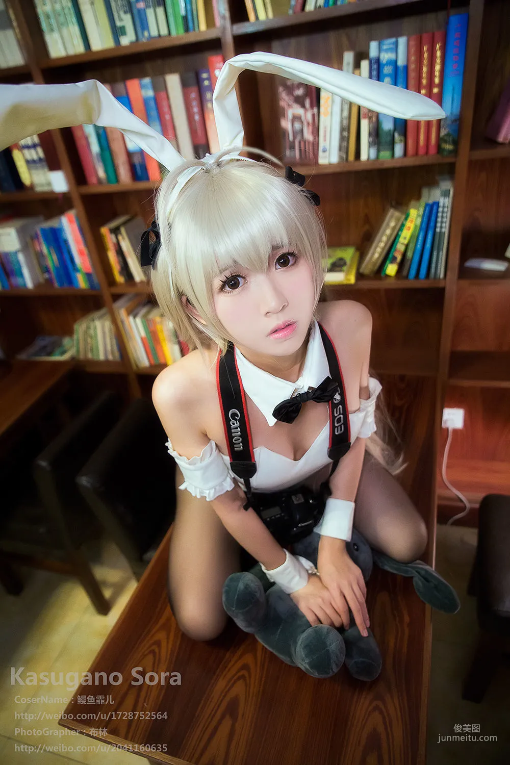 Manyu Feier: Web Idols Cosplay photo 20