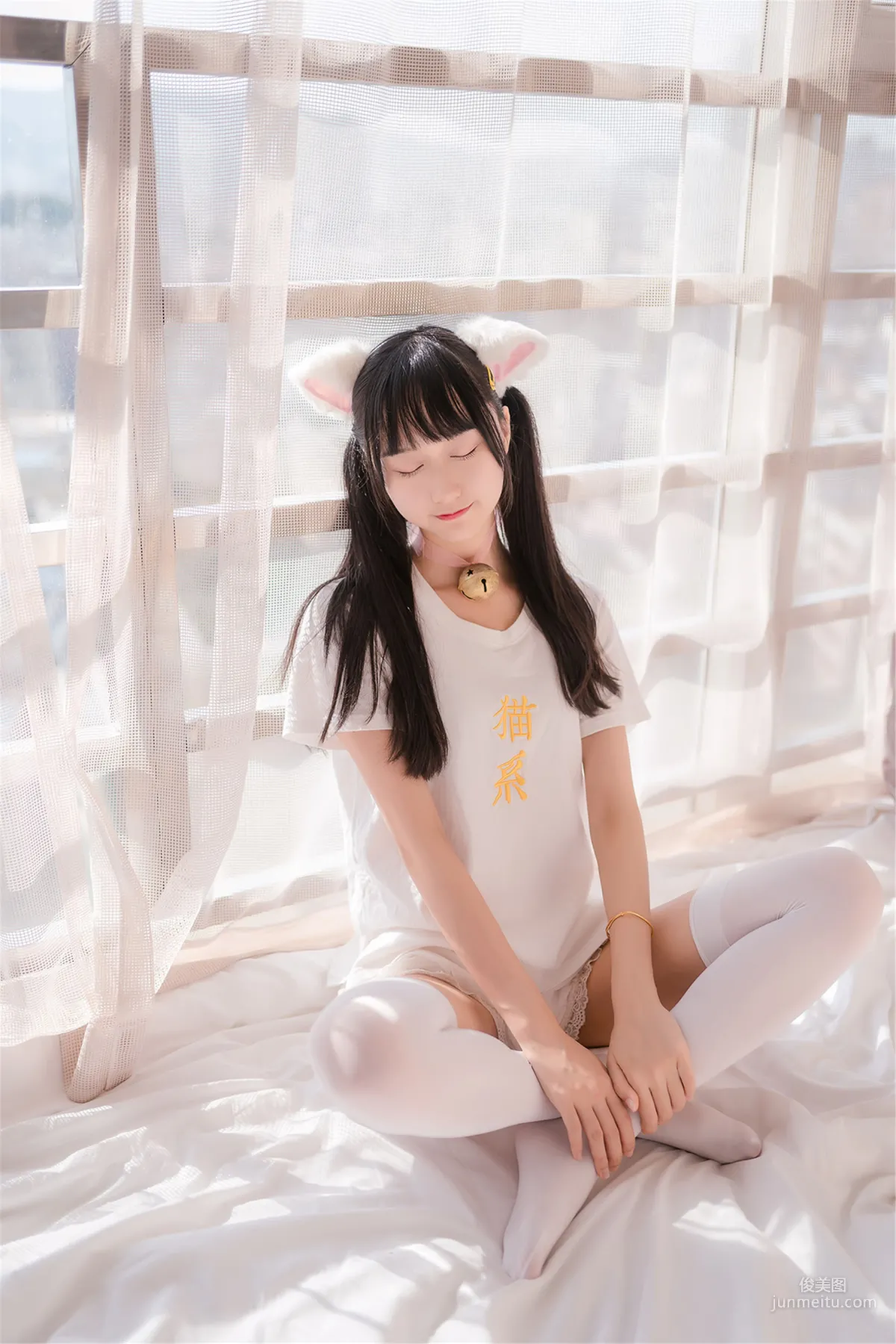 木綿綿OwO《貓系少女》 [COSPLAY福利] 寫真集 33