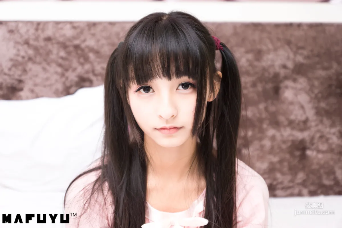 Shenle Banzhen Dong, Pink and White Stripes Series [Cosplay Collection] Photo Set photo 1