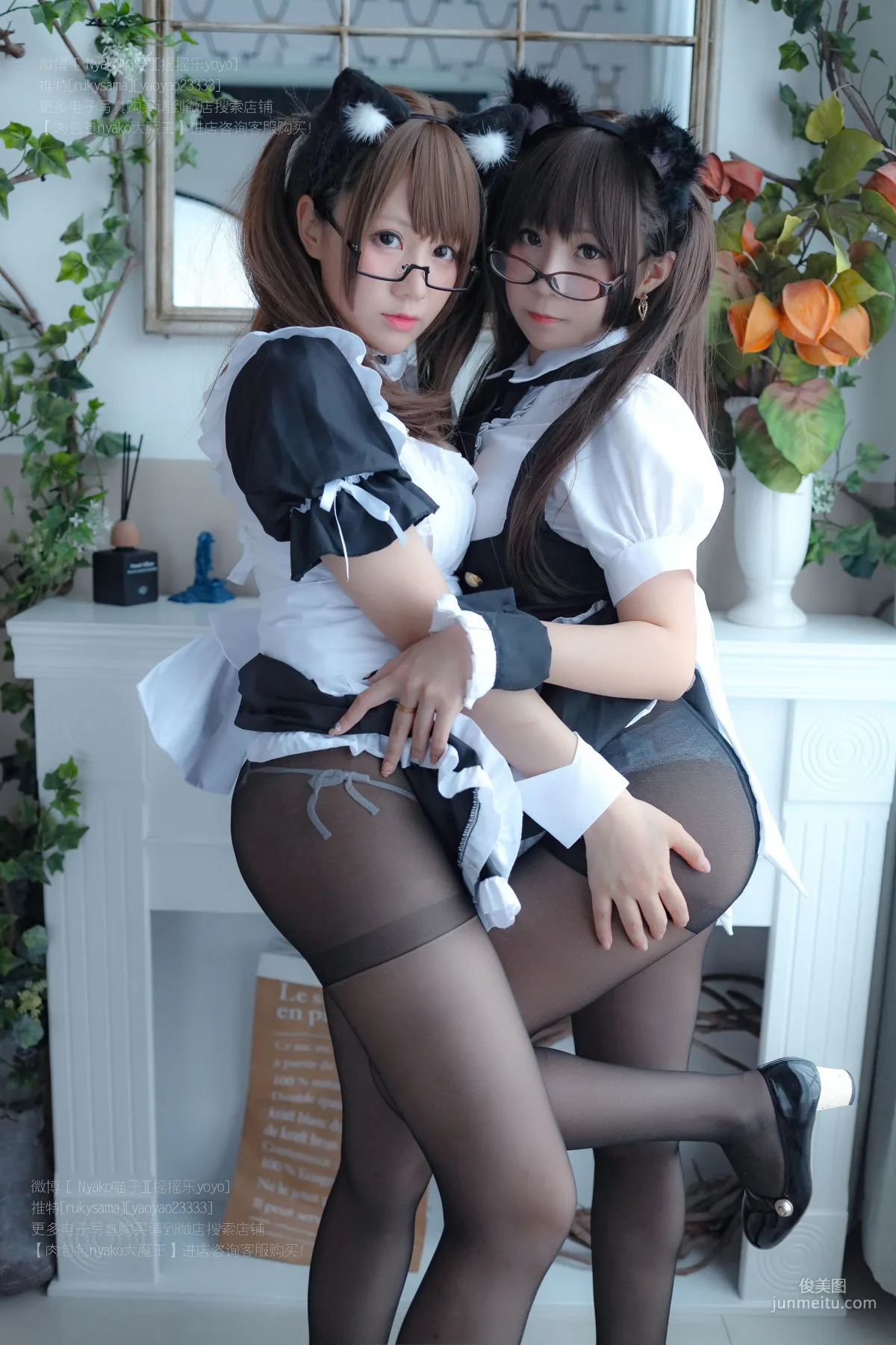 Yao Yaole & Nyako Miaozi Seductive Maid [Cosplay Bonus] Photo Set photo 36