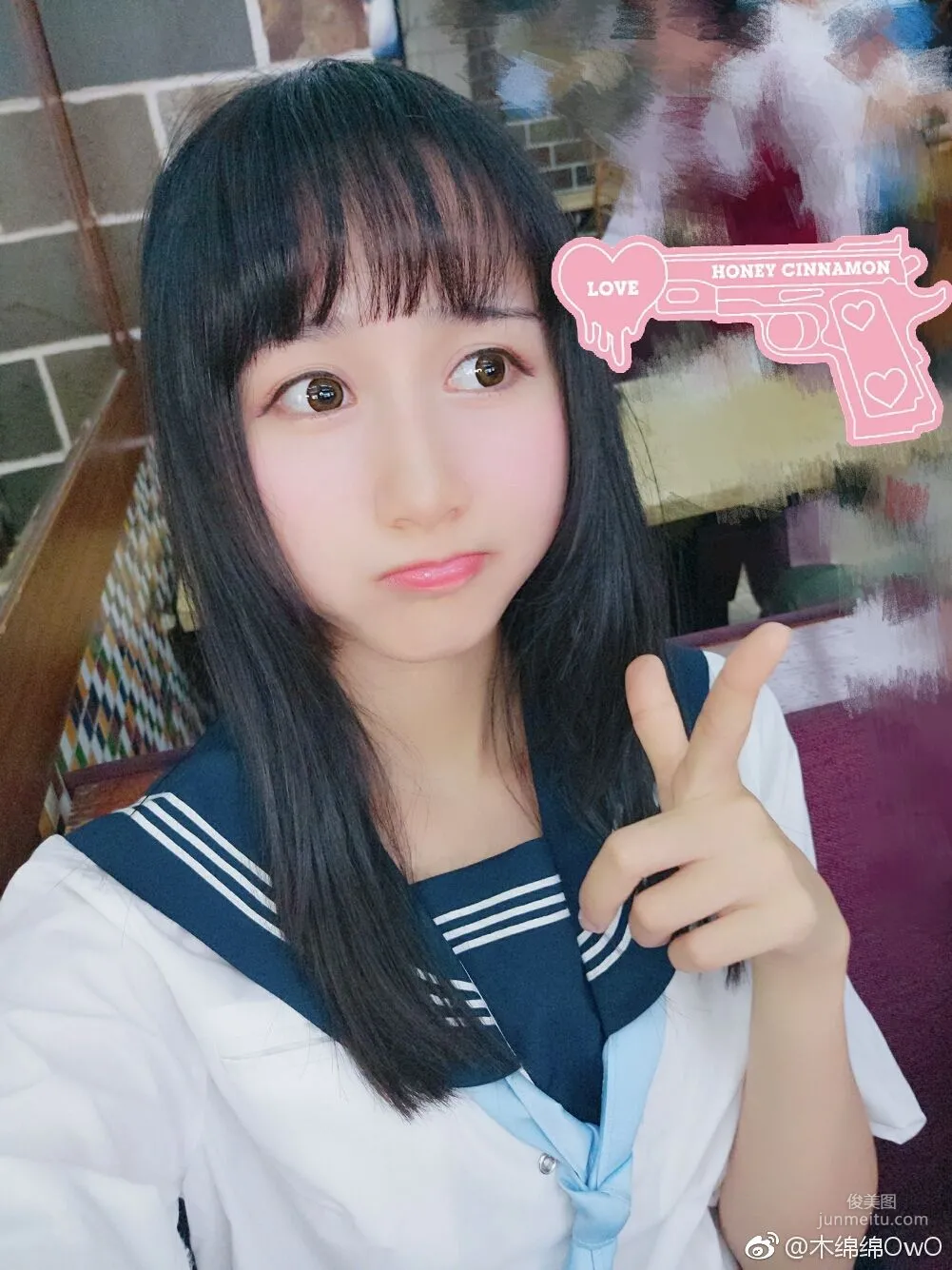 Cute Girl Mu Mianmian OwO, Weibo Life Selfies [Cosplay Beauty] Photo Set photo 21