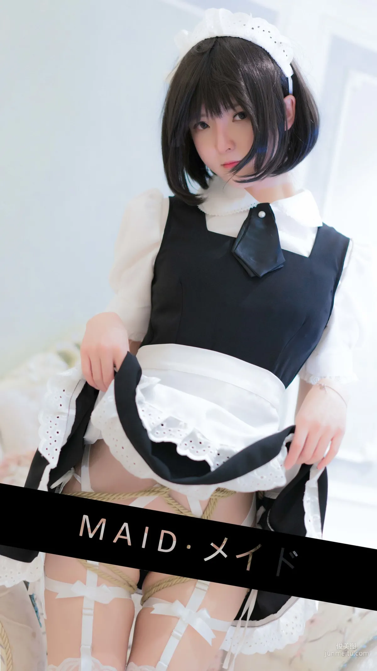 一小央澤《束縛》 [COSPLAY攝影] 寫真集 31
