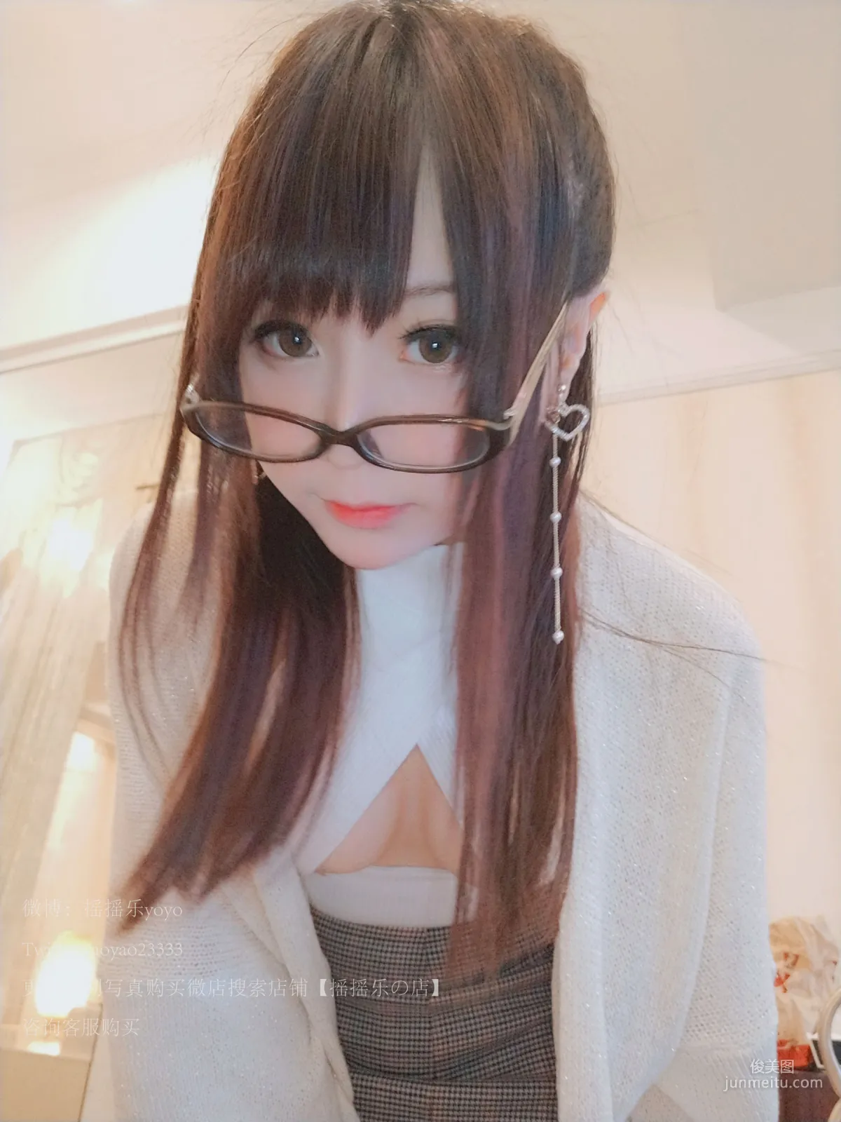Yao Yaole: Web Idols photo 114