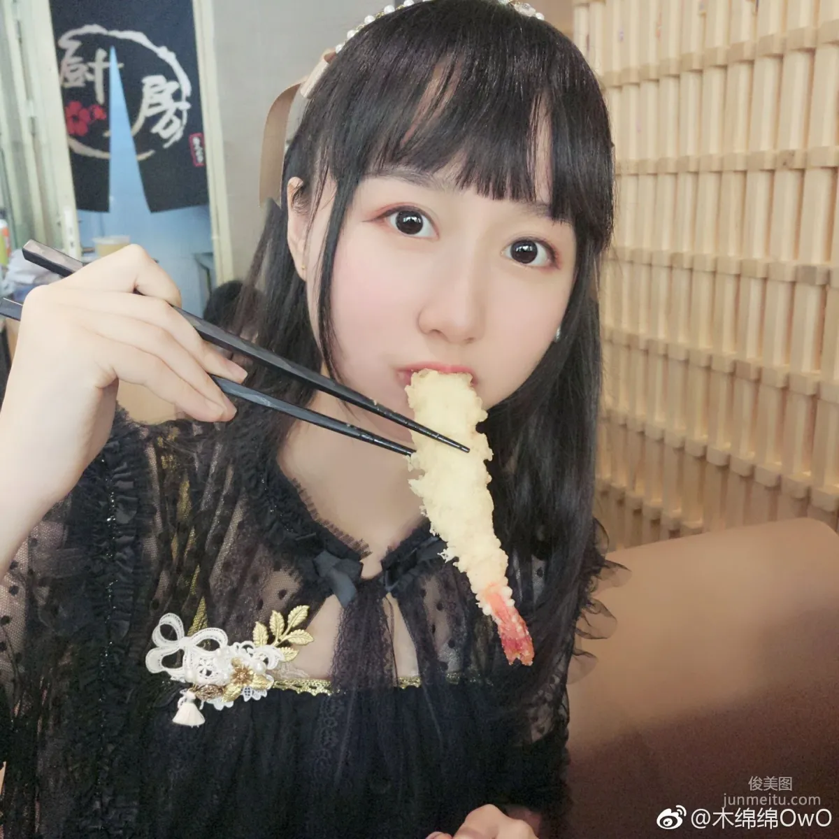 萌女木綿綿OwO 《微博生活照自拍》 [COSPLAY美女] 寫真集 47