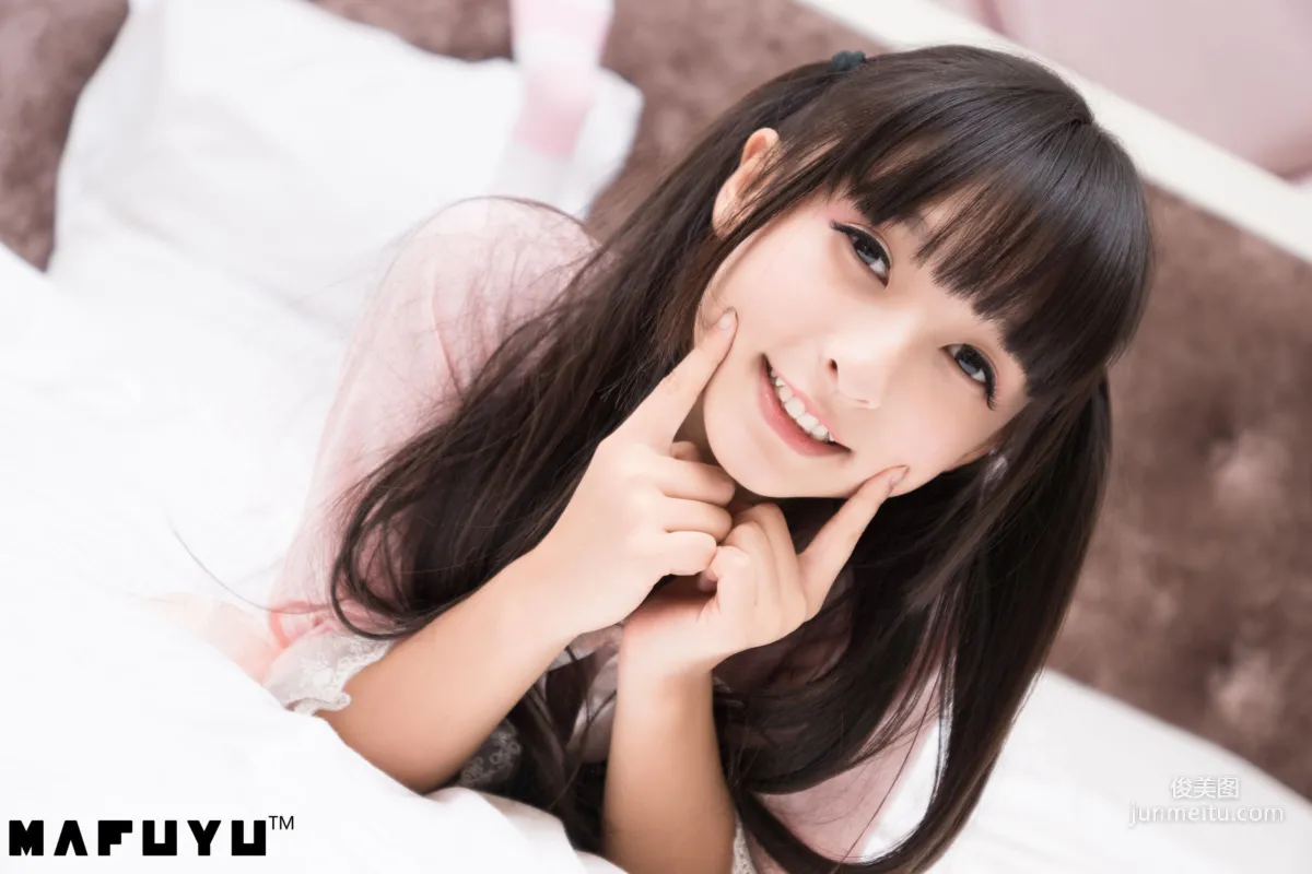 Shenle Banzhen Dong, Pink and White Stripes Series [Cosplay Collection] Photo Set photo 39