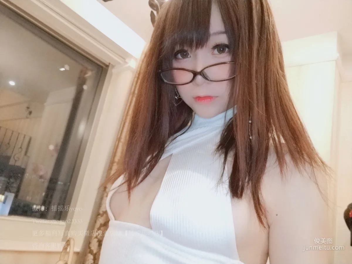 Yao Yaole: Web Idols photo 63