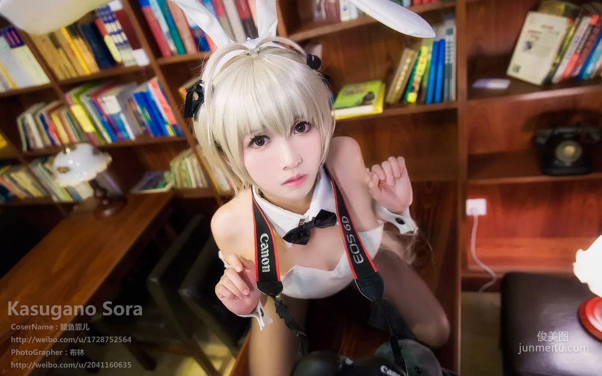 Manyu Feier: Web Idols Cosplay photo 19