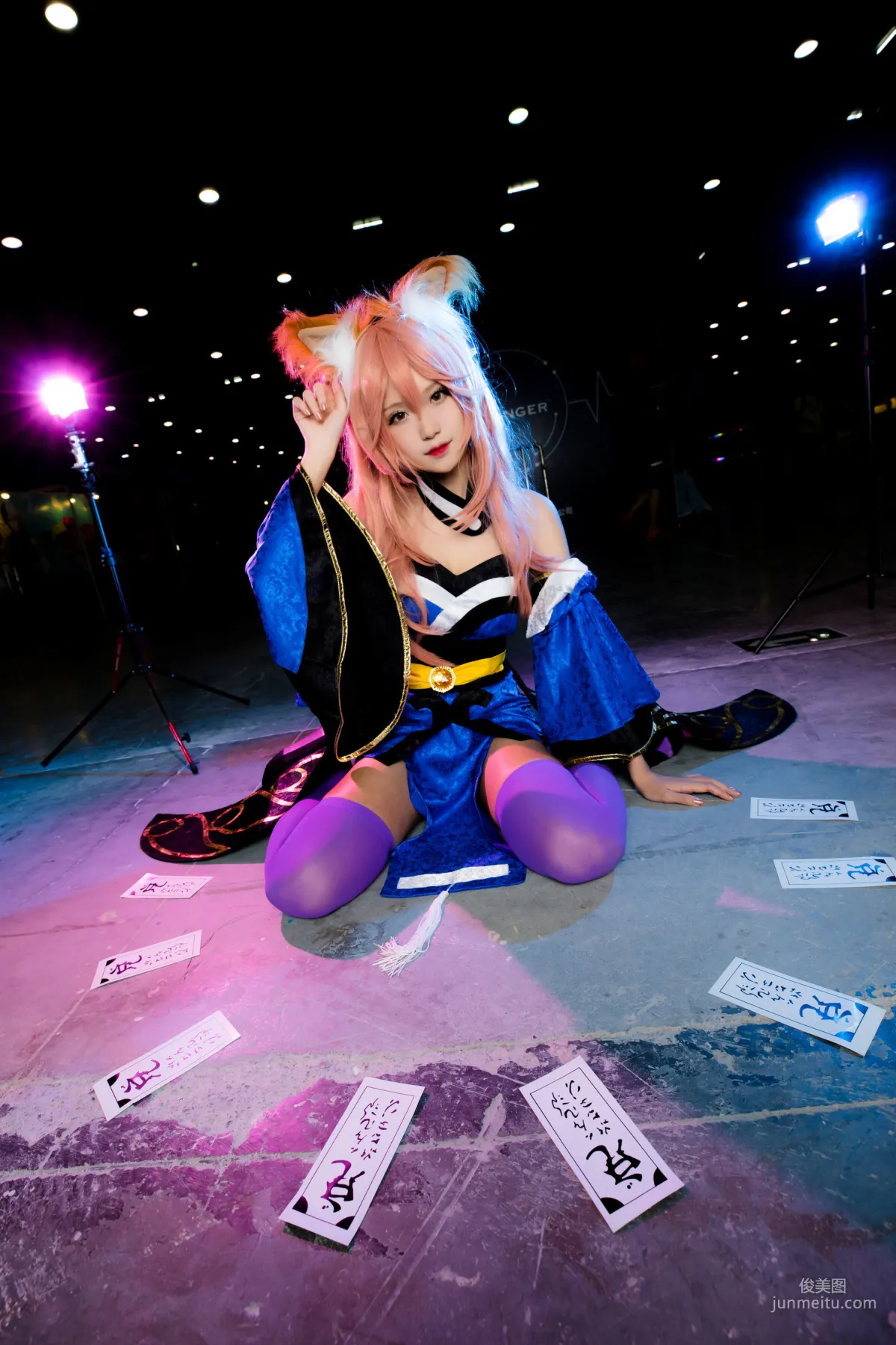 Fu Tuaner: Web Idols photo 8