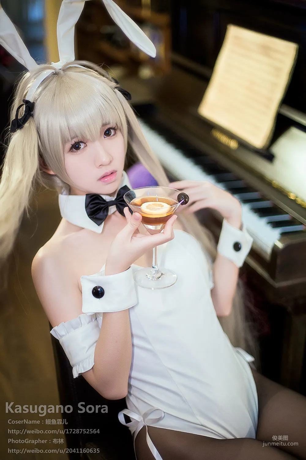 Manyu Feier: Web Idols Cosplay photo 3