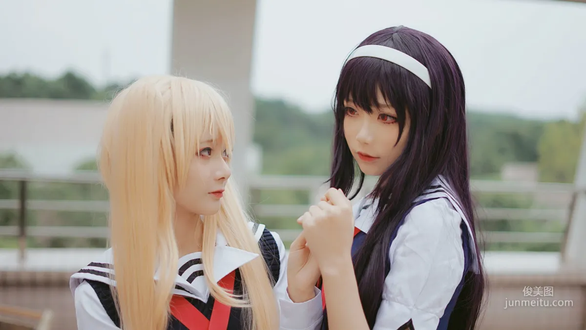 Wugeng Baigui: Web Idols photo 3