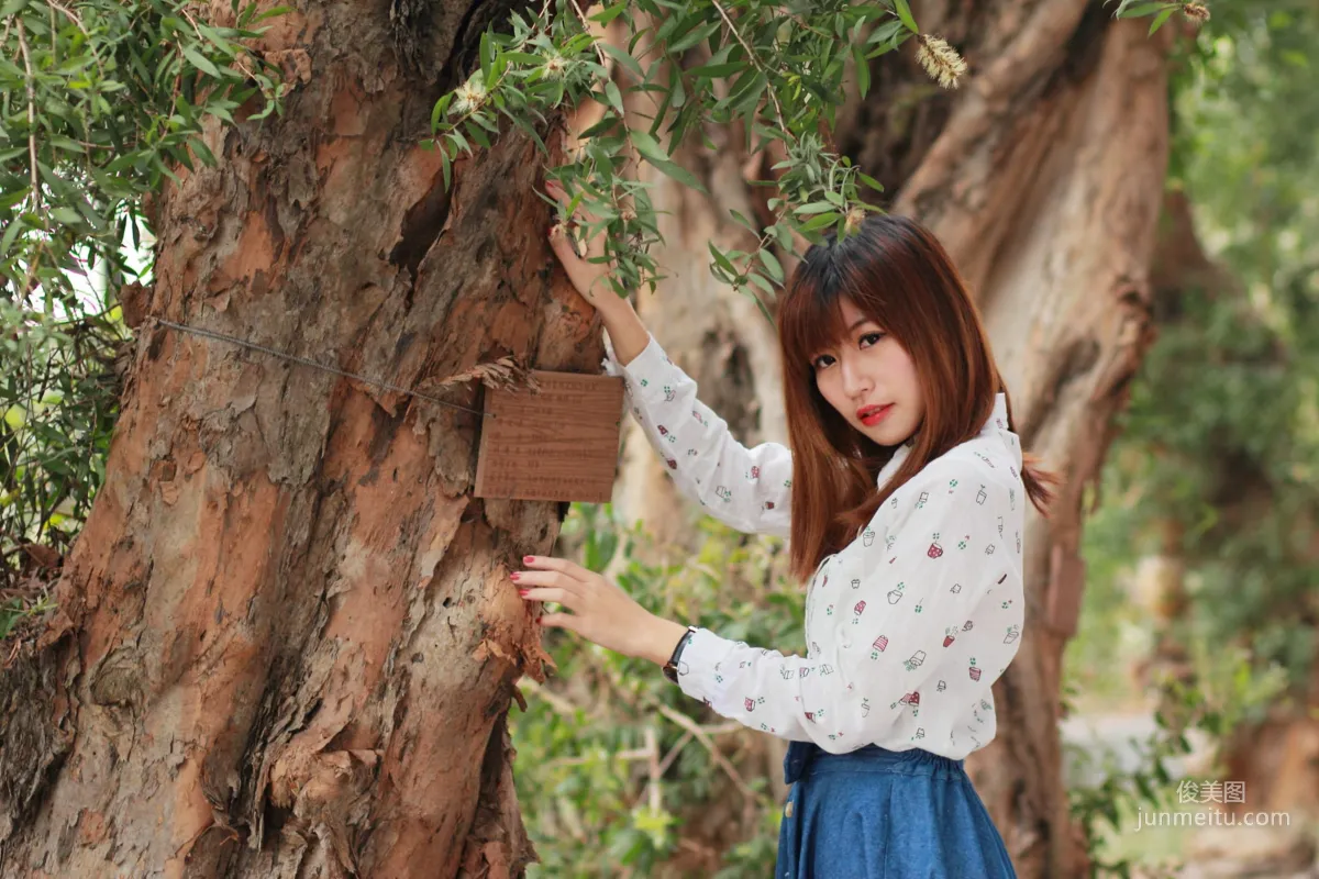 Uniform Girl Lin Wendi [Taiwan Beauties] Photo Set photo 4