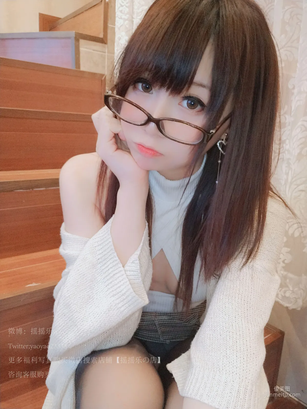 Yao Yaole: Web Idols photo 119