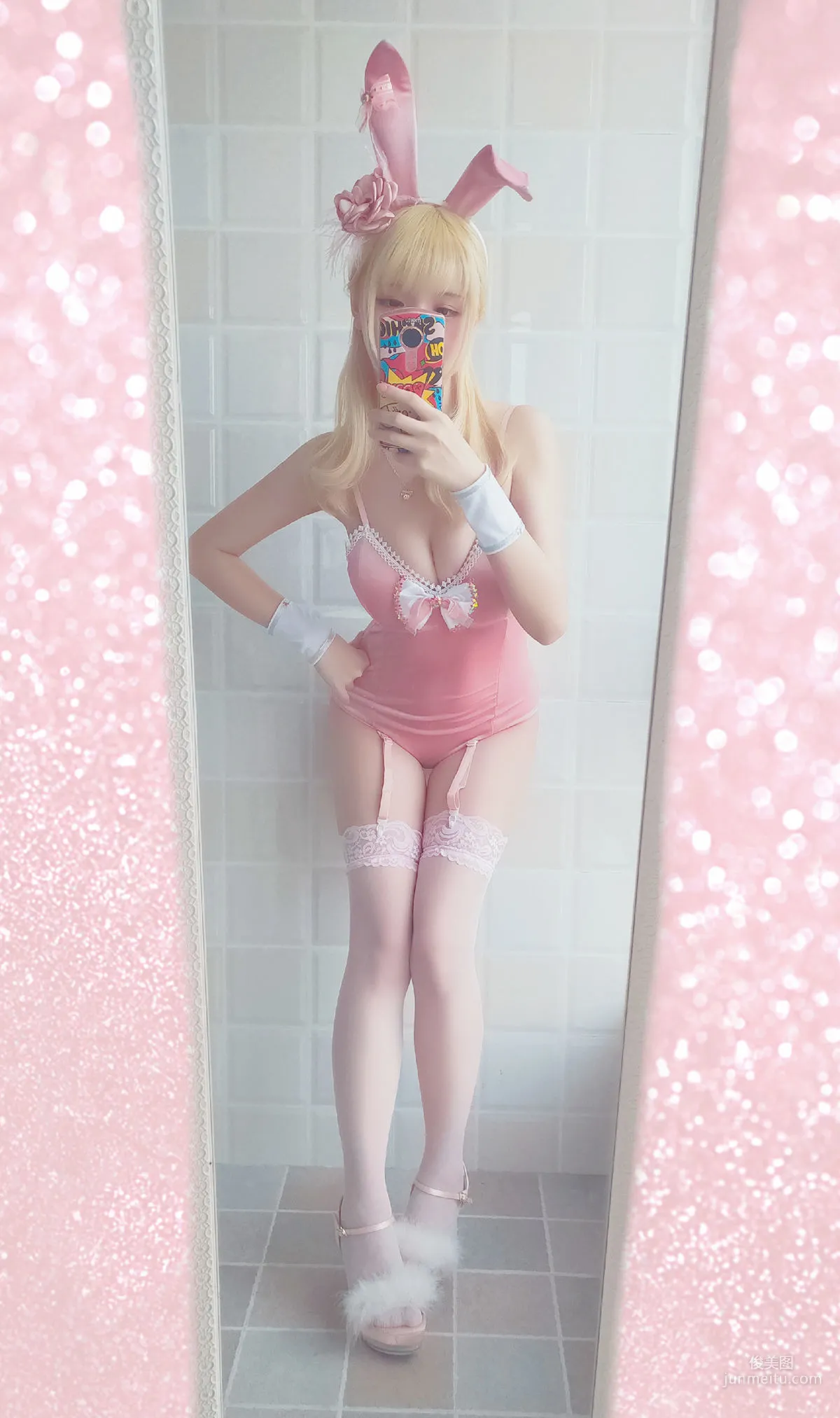 星之遲遲《粉紅泡泡包》 [COSPLAY美女] 寫真集 7