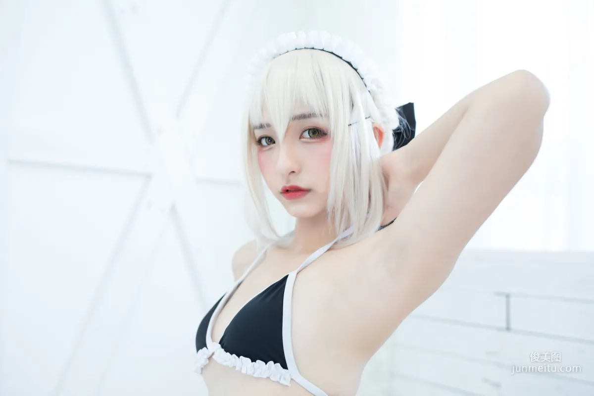 Shenle Banzhen Dong Absolute Obedience (Fate Grand Order) [COSPLAY Girl] Photo Set photo 78