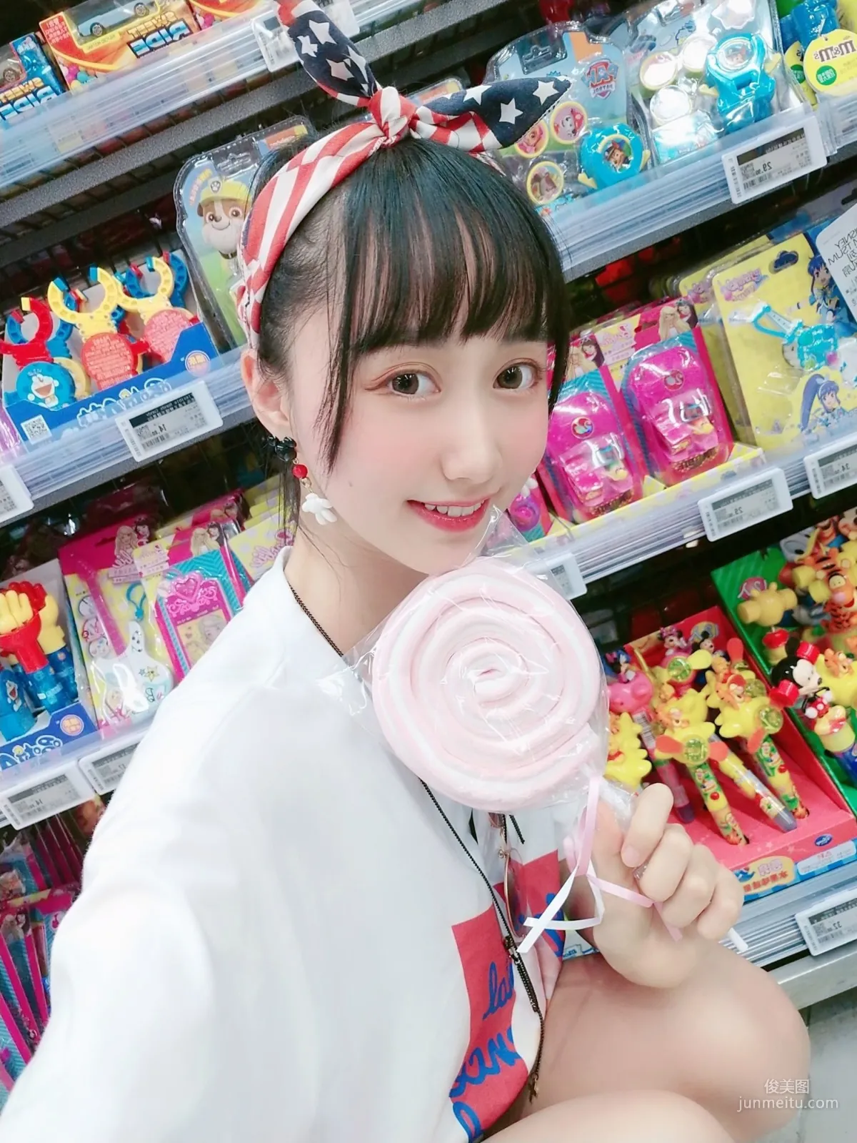 Mu Mianmian OwO《Intelligent Girlfriend T-Shirt》 [COSER Beauty] Photo Set photo 22