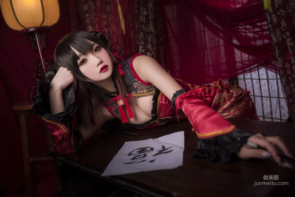 Gui Chuyao: Web Idols photo 6