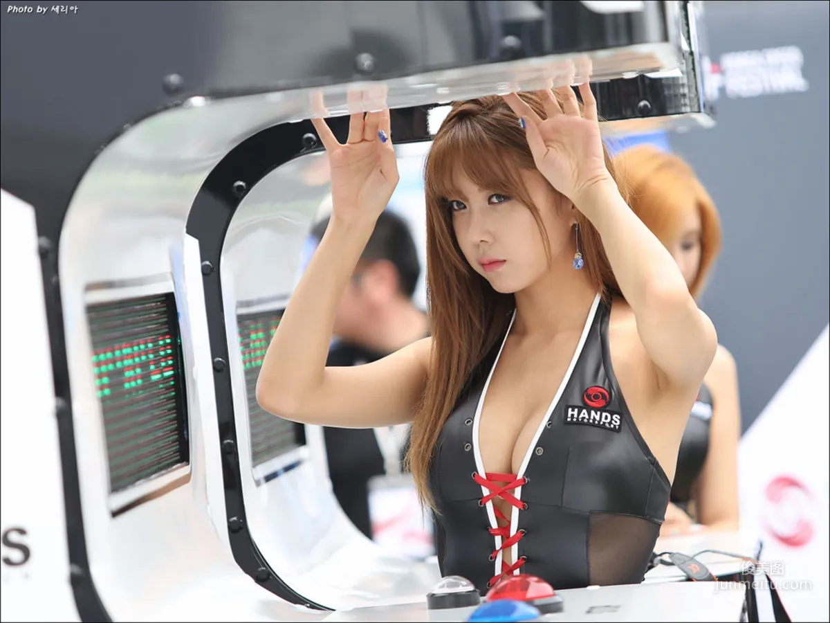 Heo Yun Mi: Web Idols photo 43