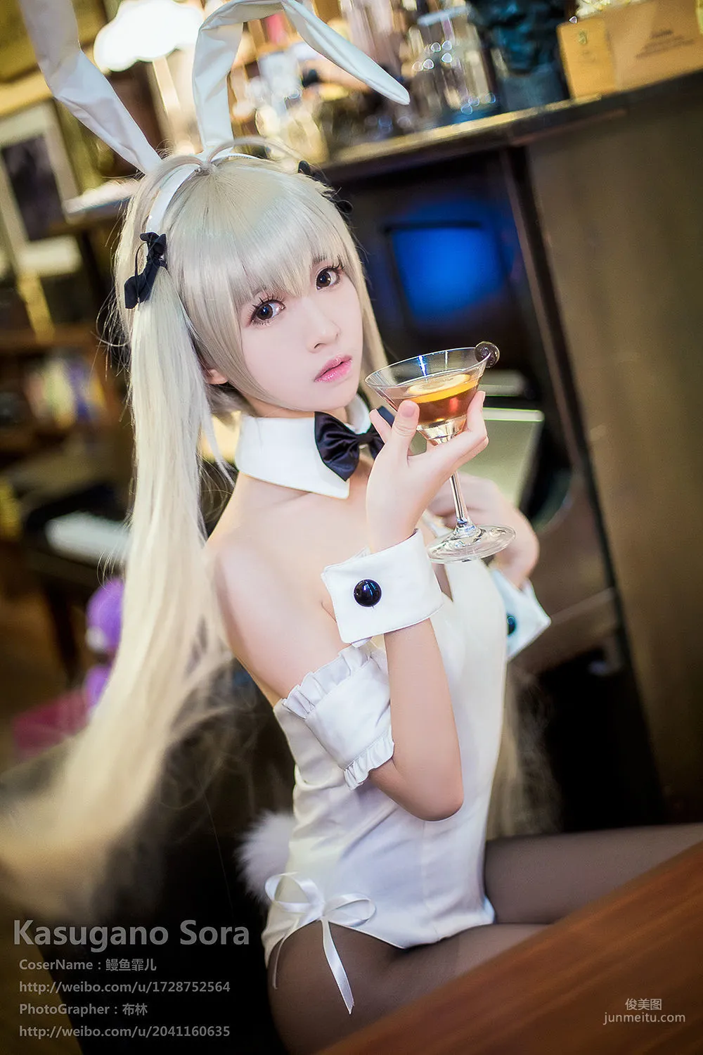 Manyu Feier: Web Idols Cosplay photo 8