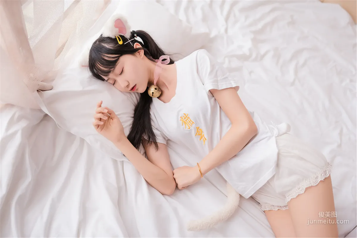 木綿綿OwO《貓系少女》 [COSPLAY福利] 寫真集 7