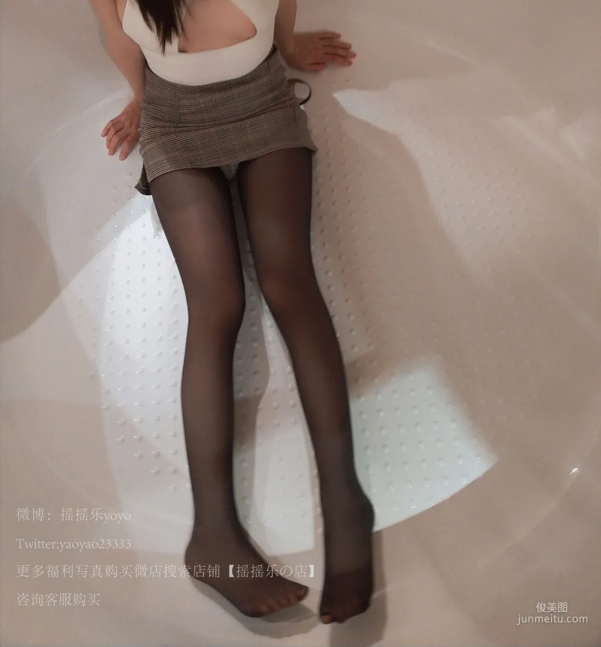 Yao Yaole: Web Idols photo 58