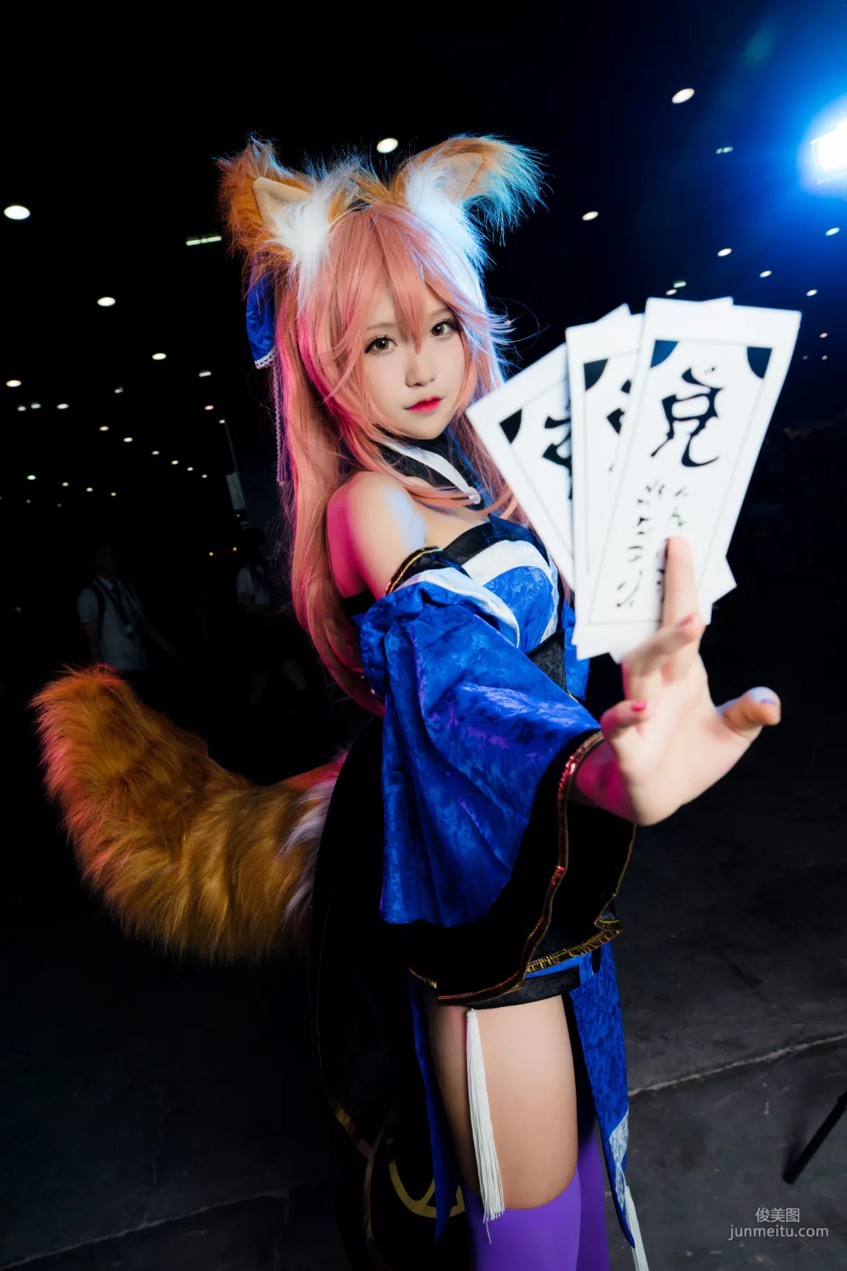 Fu Tuaner: Web Idols photo 3