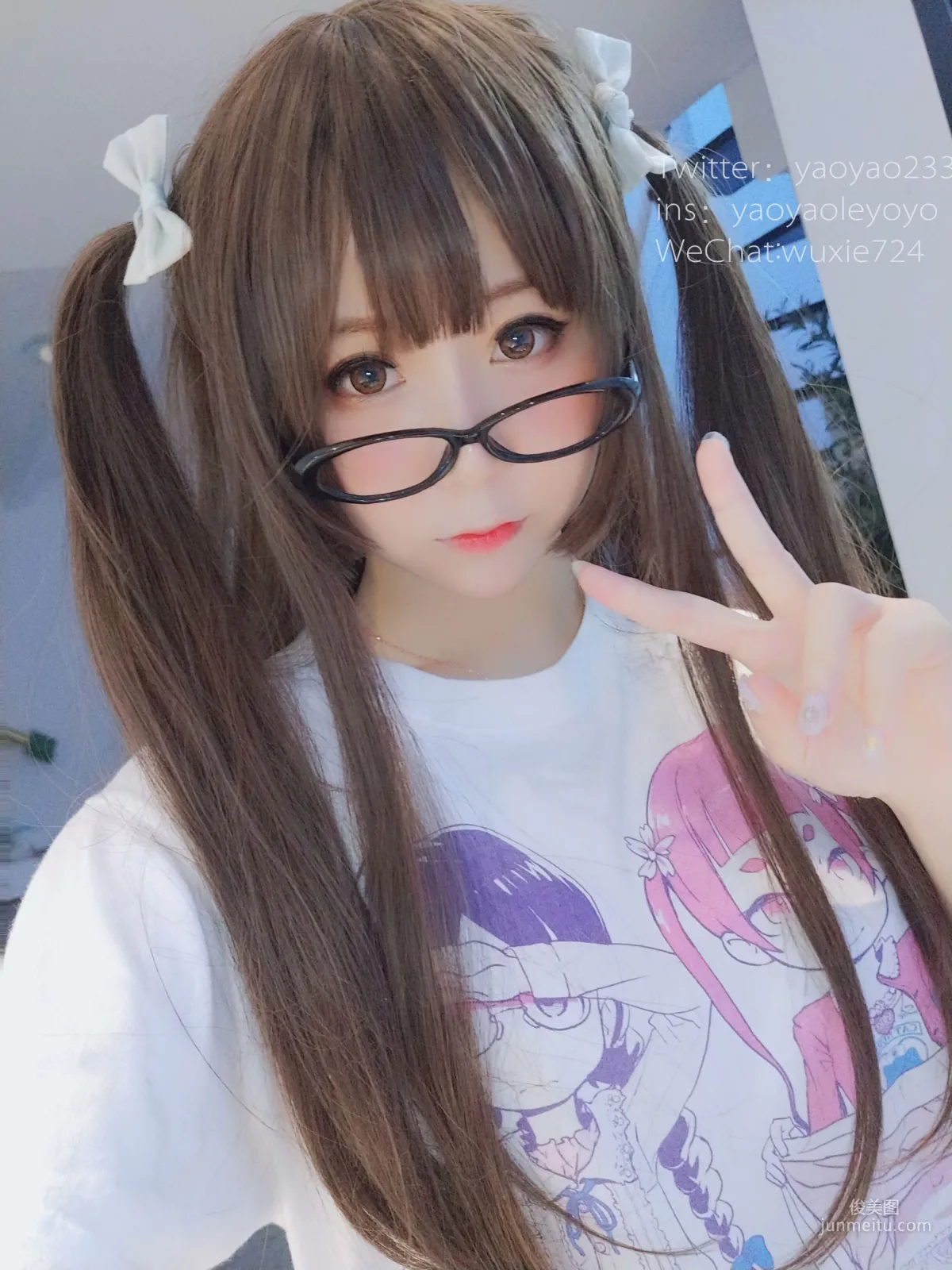 Yao Yaole: Web Idols photo 44