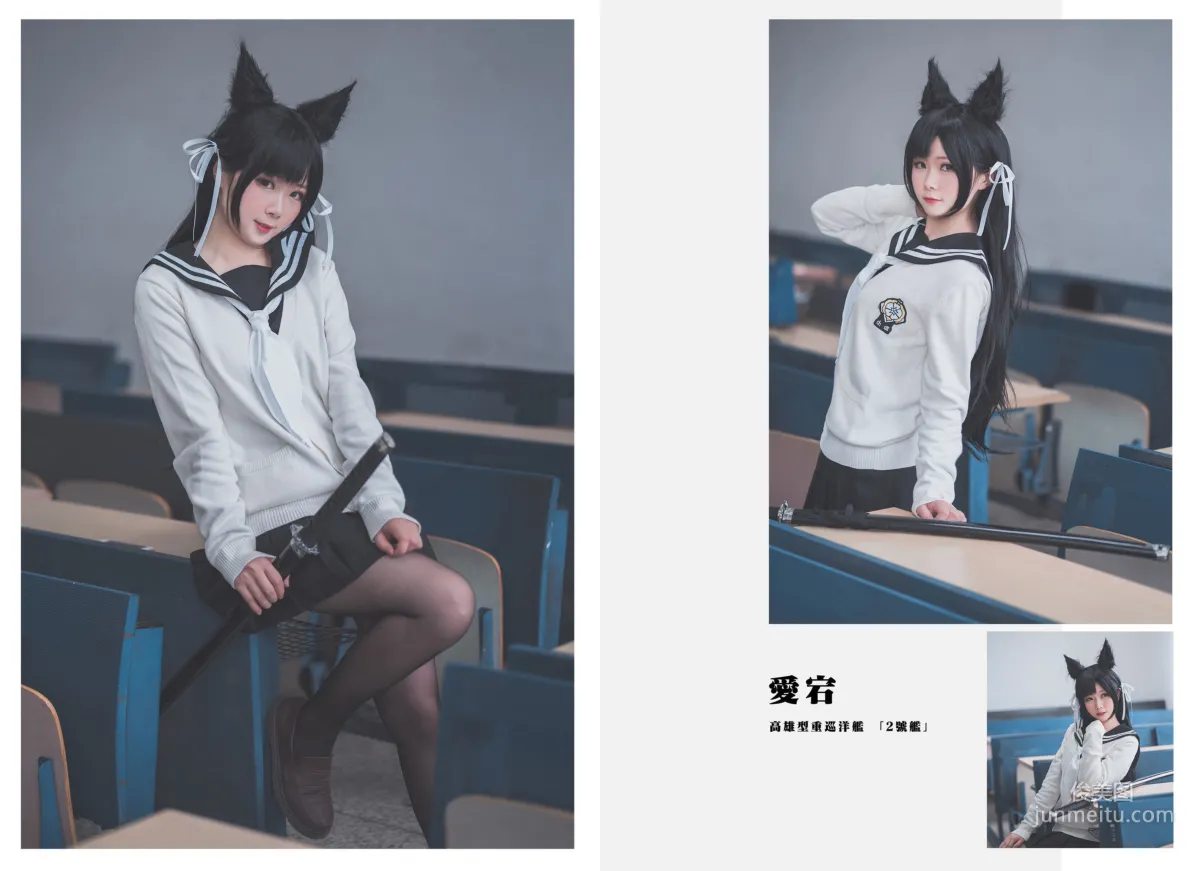 COSER Girl Mianbing Xianer "Kaohsiung Xianer" [Bonus COSPLAY] Photo Set photo 22