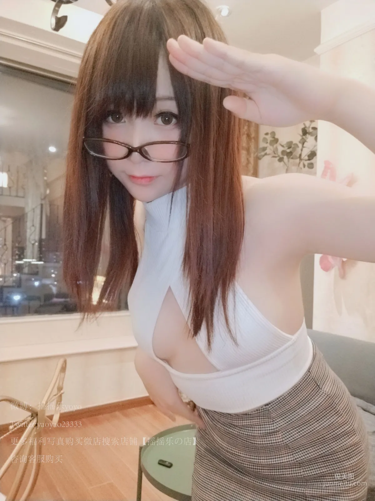 Yao Yaole: Web Idols photo 61