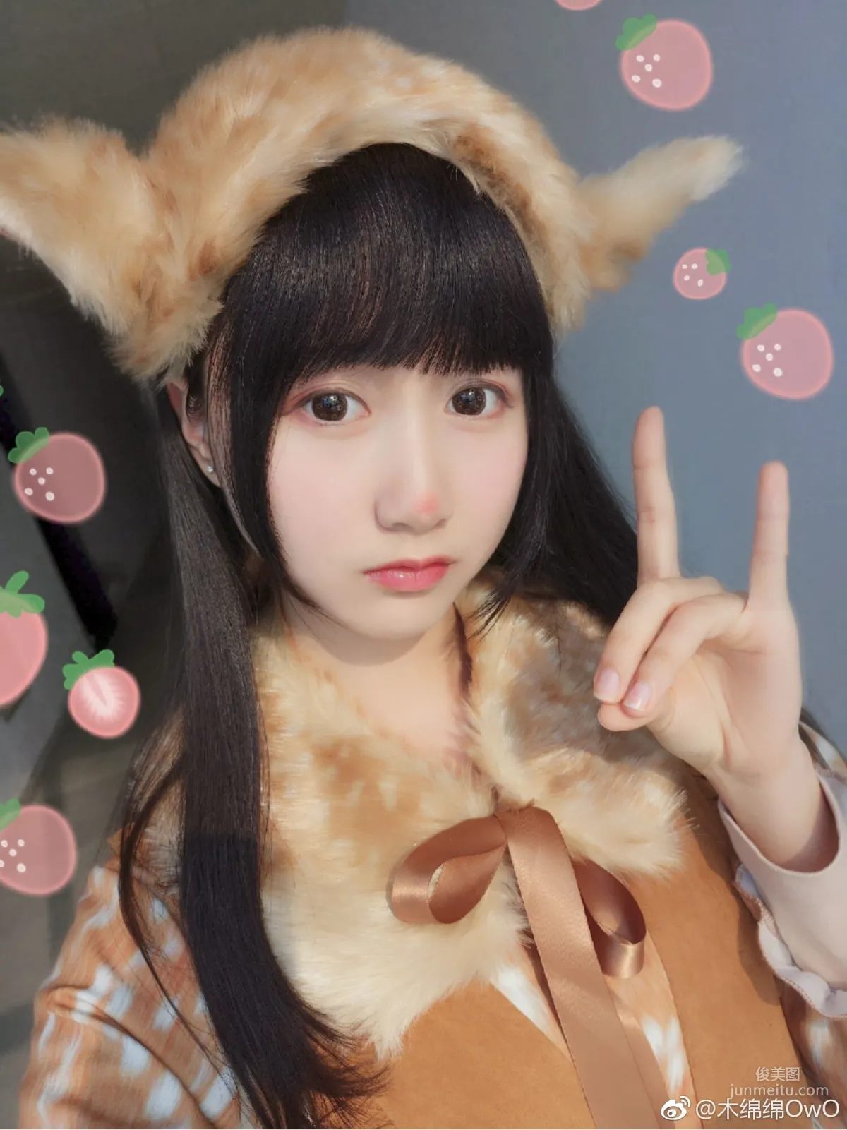 Cute Girl Mu Mianmian OwO, Weibo Life Selfies [Cosplay Beauty] Photo Set photo 51